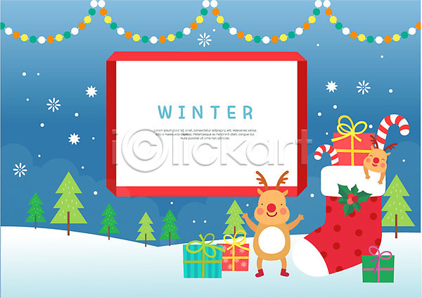 기쁨 즐거움 사람없음 AI(파일형식) 일러스트 가랜드 겨울 나무 눈(날씨) 루돌프 미소(표정) 사각프레임 선물 선물상자 언덕 크리스마스 크리스마스양말 크리스마스장식 파란색 프레임