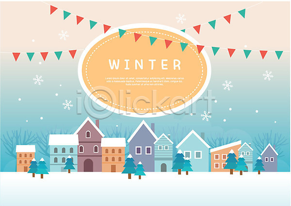 고요 사람없음 AI(파일형식) 일러스트 가랜드 겨울 나무 눈(날씨) 눈내림 눈송이 마을 원형프레임 주택 크리스마스 파란색 프레임