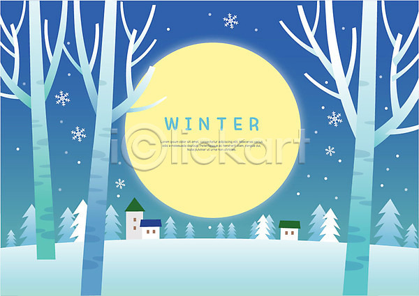 고요 사람없음 AI(파일형식) 일러스트 겨울 나무 눈(날씨) 눈송이 마을 보름달 원형프레임 주택 크리스마스 파란색 프레임
