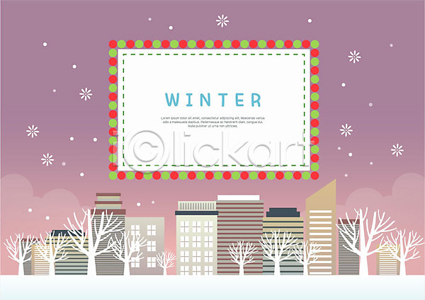 사람없음 AI(파일형식) 일러스트 건물 겨울 나무 눈(날씨) 눈송이 도시 도시풍경 밝음 보라색 빌딩 사각프레임 크리스마스 프레임