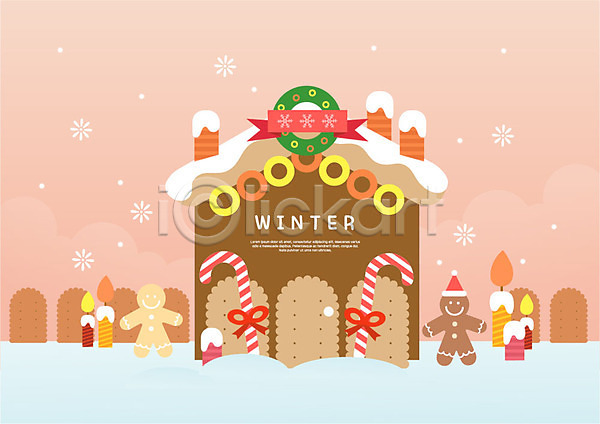 즐거움 사람없음 AI(파일형식) 일러스트 겨울 과자집 눈(날씨) 눈송이 진저맨 촛불 쿠키 크리스마스 크리스마스리스 크리스마스지팡이 프레임