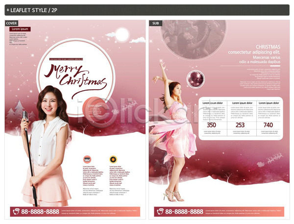 20대 사람 성인 성인여자만 세명 여자 한국인 INDD ZIP 인디자인 전단템플릿 템플릿 겨울 공연 노래 눈(날씨) 눈내림 리플렛 마이크 미소(표정) 상반신 전단 전신 컬러풀 콘서트 크리스마스 포스터