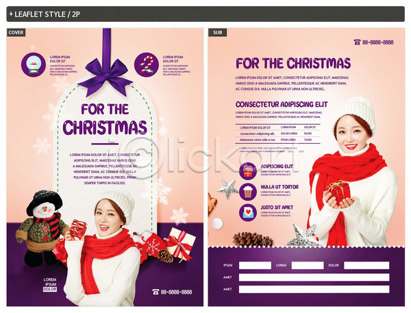 감사 행복 20대 두명 사람 성인 성인여자만 여자 한국인 INDD ZIP 인디자인 전단템플릿 템플릿 겨울 눈송이 들기 리본 리플렛 목도리 미소(표정) 보라색 빨간색 상반신 선물 선물상자 인형 장식 전단 크리스마스 털모자 포스터