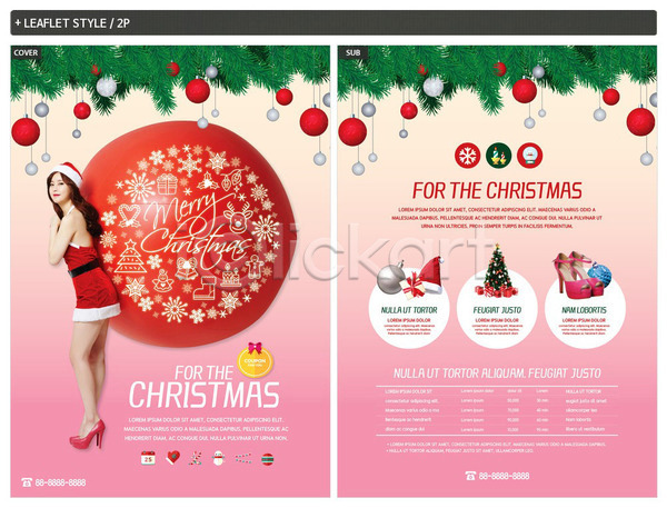 감사 행복 20대 사람 성인 성인여자한명만 여자 한국인 한명 INDD ZIP 인디자인 전단템플릿 템플릿 겨울 구두 리플렛 빨간색 산타모자 선물 오너먼트 장식 전단 전신 크리스마스 크리스마스트리 포스터