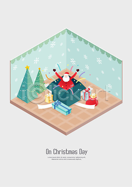즐거움 행복 남자 노인만 사람 한명 AI(파일형식) 일러스트 입체 겨울 미소(표정) 산타클로스 상반신 새해 새해선물 선물 선물상자 아이소메트릭 연말 연말연시 컬러풀 크리스마스 크리스마스트리