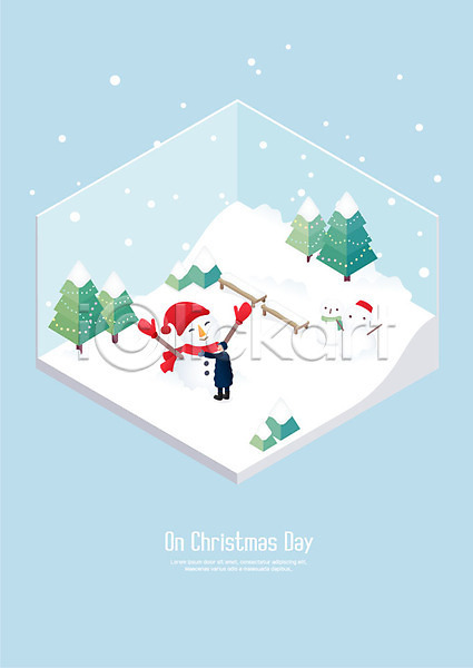 행복 남자 사람 어린이 한명 AI(파일형식) 일러스트 입체 겨울 공원 나무 눈(날씨) 눈사람 눈사람만들기 벤치 선물 아이소메트릭 연말 연말연시 전신 컬러풀 크리스마스