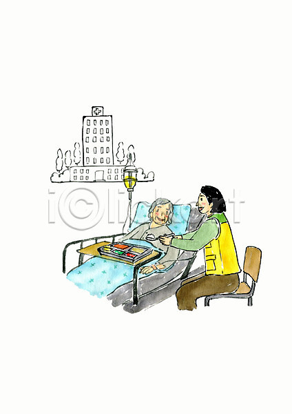 봉사 사회복지 노년 두명 사람 성인 여자 PSD 일러스트 간병인 간호 나눔 독거노인 먹여주기 병원 상반신 식사 앉기 연말 연말연시 요양원 자원봉사자 침대 환자