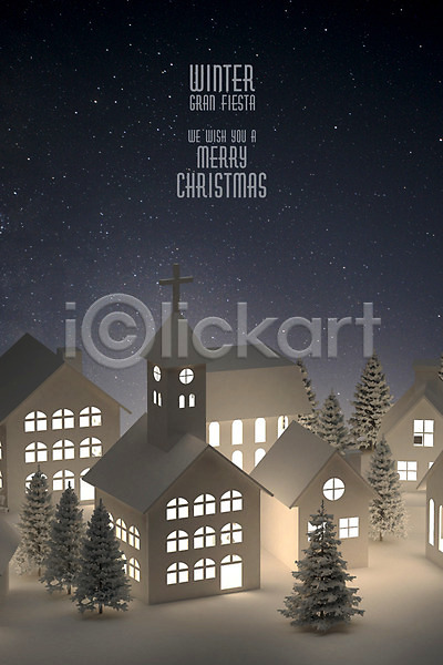 따뜻함 사람없음 3D PSD 디지털합성 편집이미지 건물 겨울 교회 나무 마을 백그라운드 별 야경 종이 주택 크리스마스 페이퍼아트