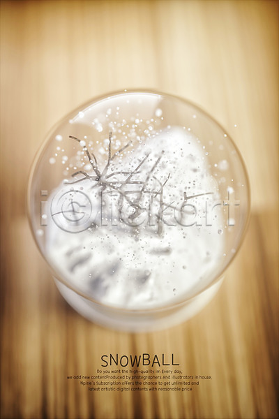 고독 따뜻함 사람없음 3D PSD 편집이미지 겨울 나무 노란색 눈(날씨) 스노글로브 언덕 유리 은색 크리스마스