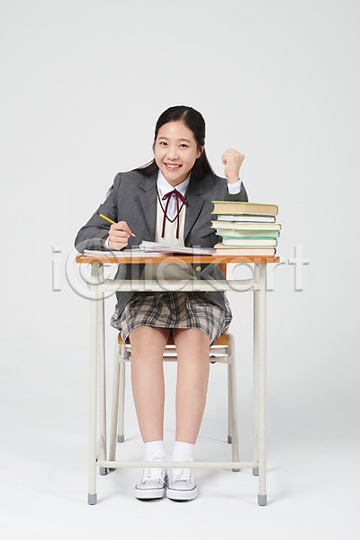10대 십대여자한명만 여자 중학생 청소년 한국인 한명 JPG 앞모습 포토 과제 교복 긍정 문제풀기 미소(표정) 스튜디오촬영 실내 십대라이프스타일 여중생 여학생 의자 자습 전신 책 책더미 책상 파이팅 흰배경