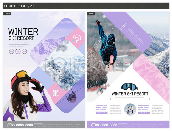 즐거움 20대 30대 남자 두명 성인 여자 한국인 INDD ZIP 뒷모습 앞모습 인디자인 전단템플릿 템플릿 겨울 눈(날씨) 리프트 리플렛 미소(표정) 보라색 상반신 설원 스키고글 스키복 스키장 웃음 응시 전단 전신 점프 포스터