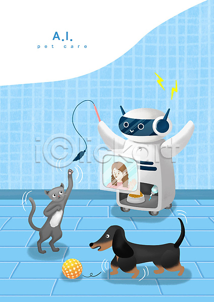 사람 성인 신체부위 여자 한명 PSD 일러스트 4차산업 AI(인공지능) 강아지 고양이 공 놀이 로봇 반려동물 보여주기 스크린 얼굴 장난감 주인 펫케어