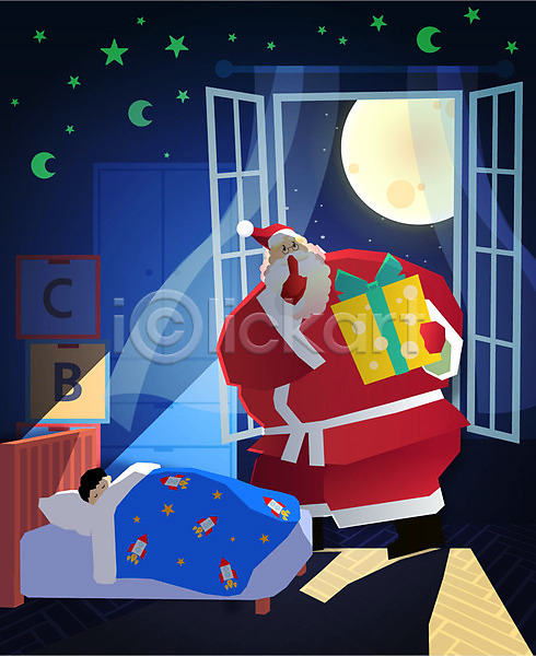 비밀 즐거움 행복 남자 노년 두명 사람 어린이 AI(파일형식) 일러스트 겨울 달 달빛 별 산타클로스 상반신 선물 선물상자 쉿 아이방 웃음 이불 잠 전신 창가 침대 크리스마스