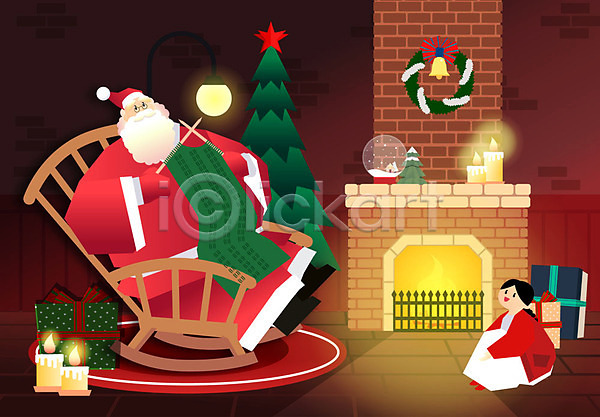 따뜻함 즐거움 행복 남자 노년 두명 사람 어린이 여자 AI(파일형식) 일러스트 겨울 대화 뜨개질 미소(표정) 벽난로 불 산타클로스 선물 선물상자 스노글로브 앉기 웃음 전신 촛불 크리스마스 크리스마스리스 크리스마스트리 흔들의자