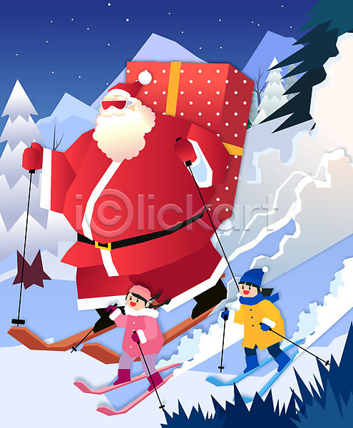즐거움 행복 남자 노년 사람 세명 어린이 여자 AI(파일형식) 일러스트 겨울 나무 눈(날씨) 배송 별 산 산타클로스 선물 스키 웃음 전신 크리스마스