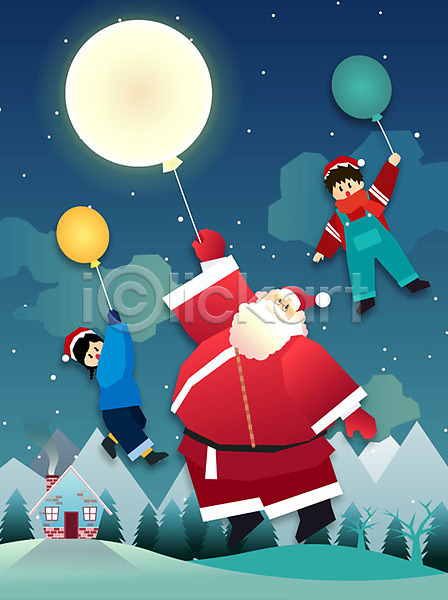 즐거움 행복 남자 노년 사람 세명 어린이 여자 AI(파일형식) 일러스트 겨울 놀람 별 산타모자 산타클로스 숲 오르기 웃음 전신 주택 크리스마스 풍선