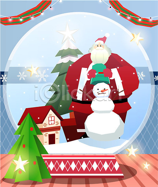 즐거움 행복 남자 노년 노인남자한명만 사람 한명 AI(파일형식) 일러스트 겨울 눈사람 눈사람만들기 별 산타클로스 상반신 스노글로브 웃음 조명 주택 크리스마스 크리스마스트리