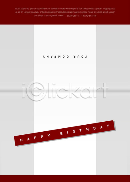 사람없음 AI(파일형식) 카드템플릿 템플릿 빨간색 생일축하 생일카드 축하카드 카드(감사)