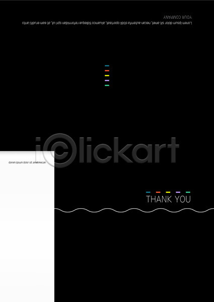 사람없음 AI(파일형식) 카드템플릿 템플릿 감사카드 검은색 곡선 물결무늬 카드(감사)