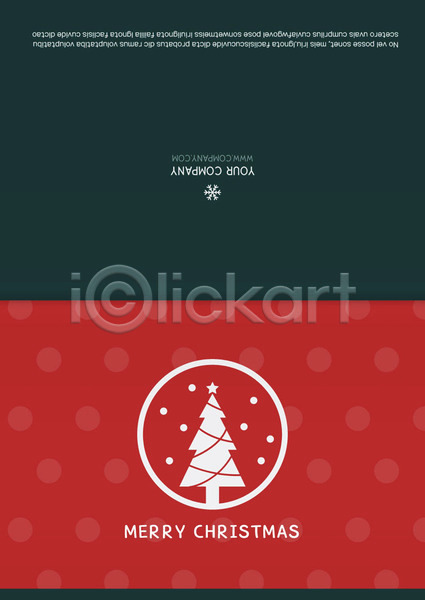 사람없음 AI(파일형식) 카드템플릿 템플릿 빨간색 원형 초록색 카드(감사) 크리스마스 크리스마스카드 크리스마스트리