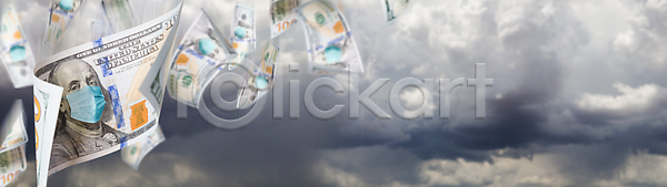 떨어짐 무서움 보호 의심 사람없음 JPG 포토 해외이미지 가면 경제 계산서 구름 금융 뇌우 달러 돈 미국 바이러스 반응 배너 시장 얼굴 입 지폐 폭풍 폭풍우 하늘 해외포토