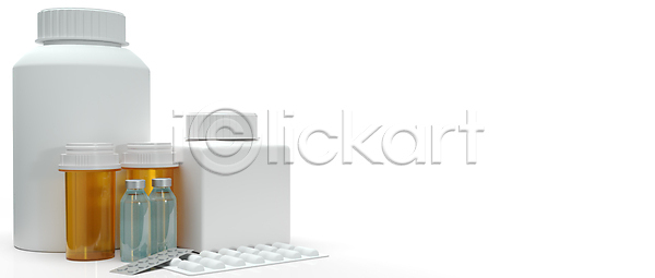 사람없음 3D JPG 일러스트 포토 해외이미지 건강 공백 디자인 백그라운드 알약 약 약국 의사 조제 처방 컨테이너 패키지 포장 플라스틱 해외일러스트 흰색