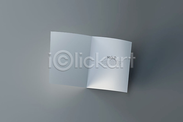 사람없음 3D PSD 디지털합성 편집이미지 3D소스 목업 접지 종이 팜플렛 한개 회색배경