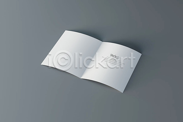 사람없음 3D PSD 디지털합성 편집이미지 3D소스 목업 접지 종이 팜플렛 한개 회색배경