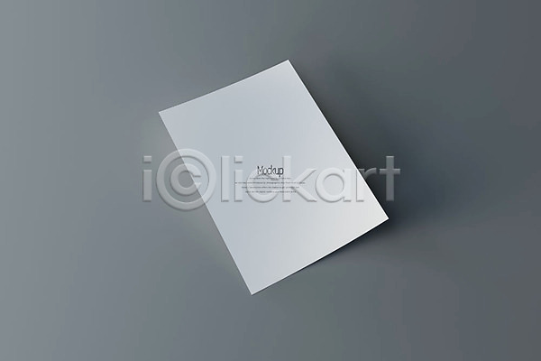 사람없음 3D PSD 디지털합성 편집이미지 3D소스 목업 종이 팜플렛 포스터 한개 회색배경