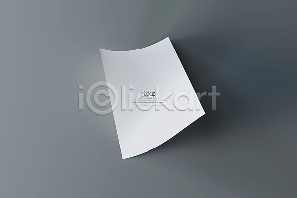 사람없음 3D PSD 디지털합성 편집이미지 3D소스 목업 종이 팜플렛 포스터 한개 회색배경