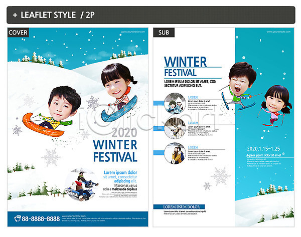즐거움 20대 남자 사람 성인 어린이 여러명 여자 한국인 INDD ZIP 인디자인 전단템플릿 템플릿 겨울 겨울축제 낚시 눈(날씨) 눈사람 리플렛 상반신 스키 썰매 전단 전신 크리스마스 포스터
