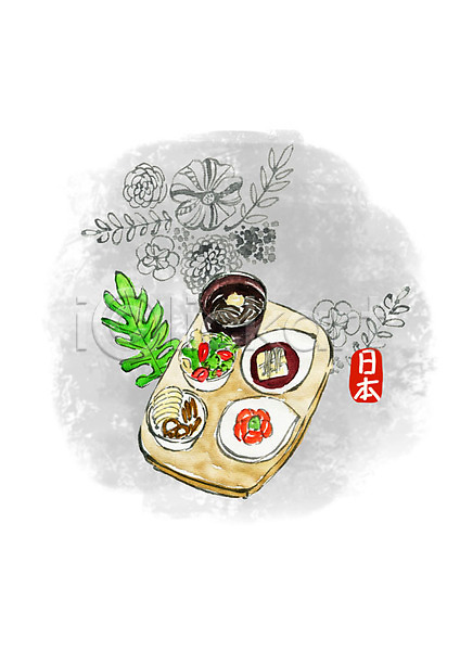 사람없음 PSD 일러스트 꽃 나뭇잎 반찬 밥상 붓터치 상차림 수채화(물감) 요리 일본 일본음식 쟁반 캘리그라피