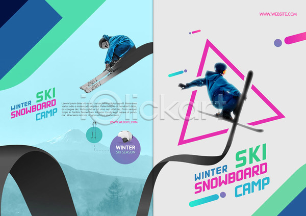 20대 남자 두명 성인 한국인 PSD 템플릿 겨울 겨울스포츠 겨울캠프 눈(날씨) 리플렛 북디자인 북커버 산 설원 스노우보드 스키 스키고글 스키장 스키캠프 출판디자인 컬러풀 팜플렛 표지 표지디자인