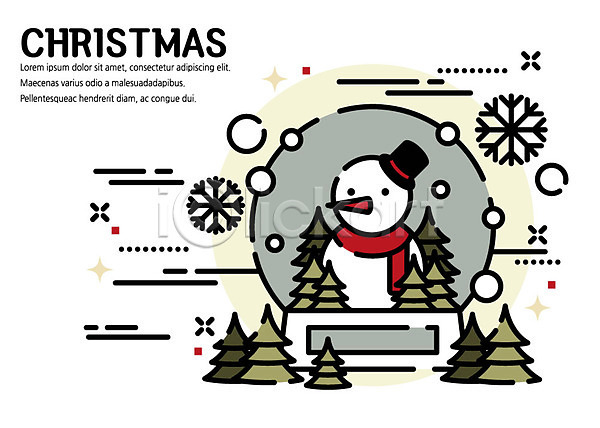 감성 귀여움 따뜻함 사람없음 AI(파일형식) 일러스트 나무 눈(날씨) 눈사람 눈송이 모자(잡화) 목도리 스노글로브 크리스마스 플랫