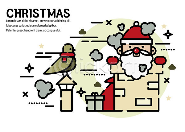 감성 귀여움 따뜻함 남자 노년 노인남자한명만 사람 한명 AI(파일형식) 일러스트 굴뚝 기침 먼지 배송 보따리 비둘기 산타클로스 상반신 선물 선물상자 전달 지붕 크리스마스 플랫
