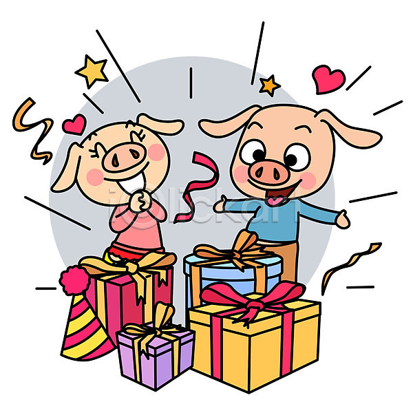 기쁨 즐거움 사람없음 AI(파일형식) 일러스트 고깔(모자) 돼지 돼지캐릭터 두마리 리본 미소(표정) 새해 새해선물 선물 선물상자 오픈 캐릭터
