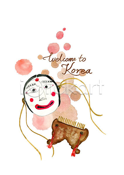 사람없음 PSD 일러스트 머리빗 붓터치 수묵화 수채화(물감) 전통 전통탈 캘리그라피 탈 한국 한국문화 한국전통 환영
