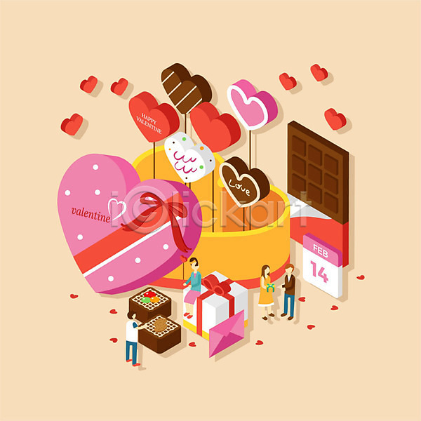 사랑 남자 사람 성인 여러명 여자 AI(파일형식) 일러스트 기념 기념일 발렌타인데이 선물 선물상자 아이소메트릭 전신 초콜릿 커플 편지 하트