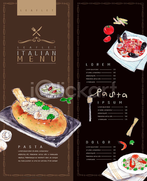 사람없음 PSD 템플릿 2단접지 내지 리플렛 메뉴 메뉴판 버섯 북디자인 북커버 스파게티 음식 이탈리아음식 출판디자인 토마토 파스타 팜플렛 포크 표지디자인