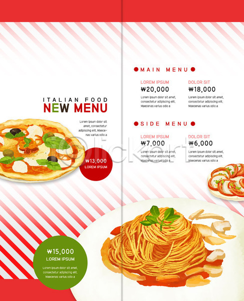 사람없음 PSD 템플릿 2단접지 가격 내지 리플렛 메뉴 메뉴판 버섯 북디자인 북커버 스파게티 신제품 이탈리아음식 출판디자인 치즈 토마토 파스타 팜플렛 표지디자인 피자