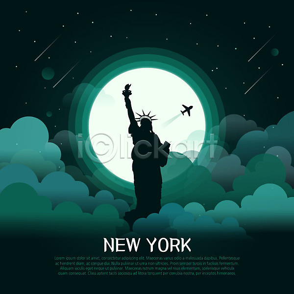 신비 사람없음 AI(파일형식) 일러스트 관광지 구름(자연) 뉴욕 달 랜드마크 미국 북아메리카 비행기 세계 유성 자유의여신상
