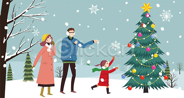 따뜻함 사랑 즐거움 화목 남자 사람 성인 세명 어린이 여자 AI(파일형식) 일러스트 가족 겨울 나뭇가지 눈(날씨) 눈꽃 별장식 부모 아빠 야외 엄마 장식 전신 크리스마스 크리스마스장식 크리스마스트리