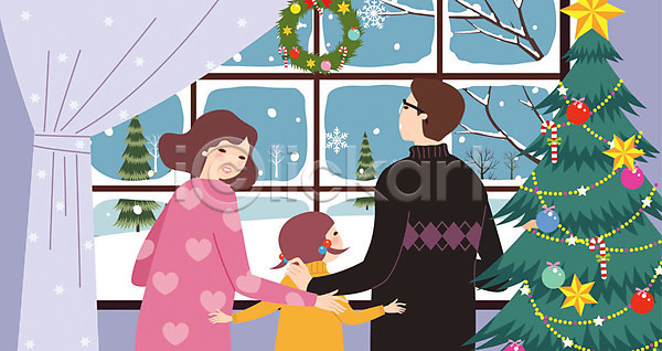 따뜻함 사랑 즐거움 화목 남자 사람 성인 세명 어린이 여자 AI(파일형식) 일러스트 가족 감상 겨울 겨울풍경 나무 눈(날씨) 미소(표정) 부모 상반신 서기 실내 아빠 엄마 오너먼트 응시 장식 창가 창밖 커튼 크리스마스리스 크리스마스트리