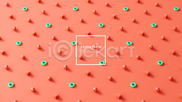 사람없음 3D PSD 디지털합성 편집이미지 고리 구 리빙코랄 백그라운드 원형 유행 입체도형 정사각형 초록색 컬러 튜브 패턴