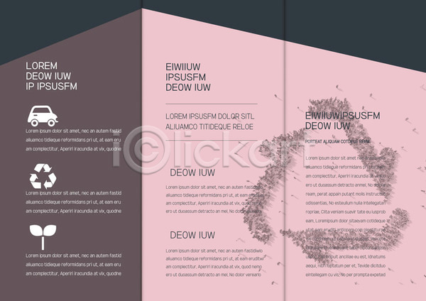사람없음 AI(파일형식) 템플릿 3단접지 검은색 그린캠페인 내지 리플렛 북디자인 북커버 분홍색 새싹 자동차 자연보호 재활용 출판디자인 팜플렛 표지디자인