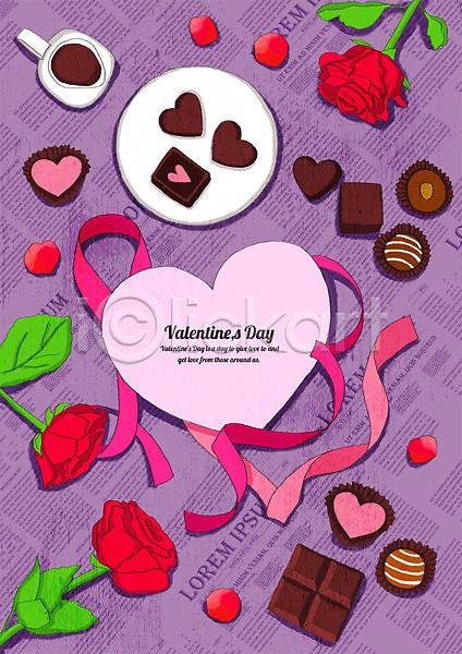 행복 사람없음 PSD 일러스트 리본 발렌타인데이 보라색 분홍색 이벤트 장미 초콜릿 카드(감사) 하트