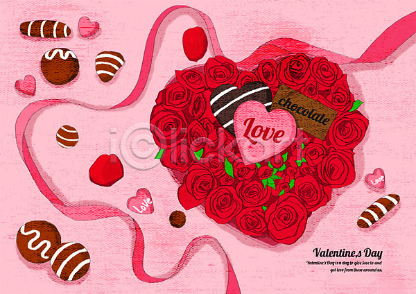 행복 사람없음 PSD 일러스트 리본 발렌타인데이 분홍색 빨간색 이벤트 장미 초콜릿 카드(감사) 하트