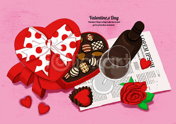 행복 사람없음 PSD 일러스트 리본 문서 발렌타인데이 분홍색 빨간색 샴페인 와인잔 이벤트 장미 초콜릿 하트