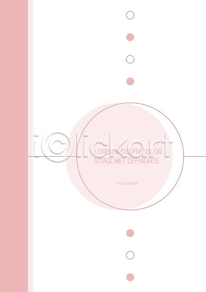 사람없음 AI(파일형식) 문서템플릿 템플릿 문서 분홍색 서식 원형 제안서 패턴 프레젠테이션 흰색