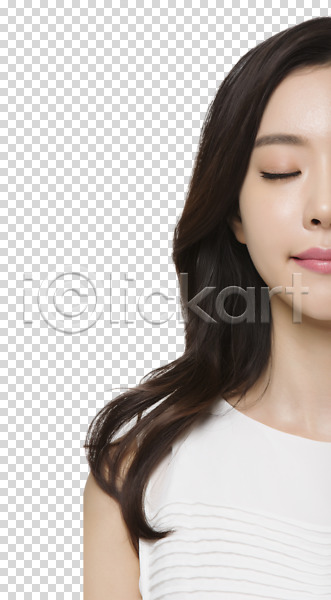 20대 사람 성인 성인여자한명만 여자 한국인 한명 PNG 근접촬영 앞모습 편집이미지 눈감음 미소(표정) 상반신 의료성형뷰티